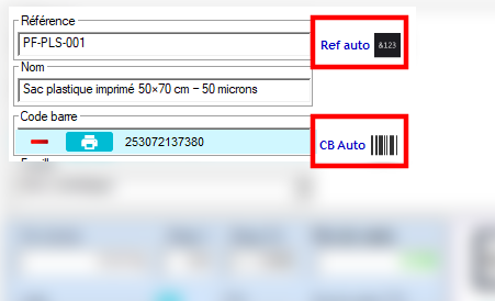 برنامج لتسيير مؤسسات الإنتاج والتصنيع 2025