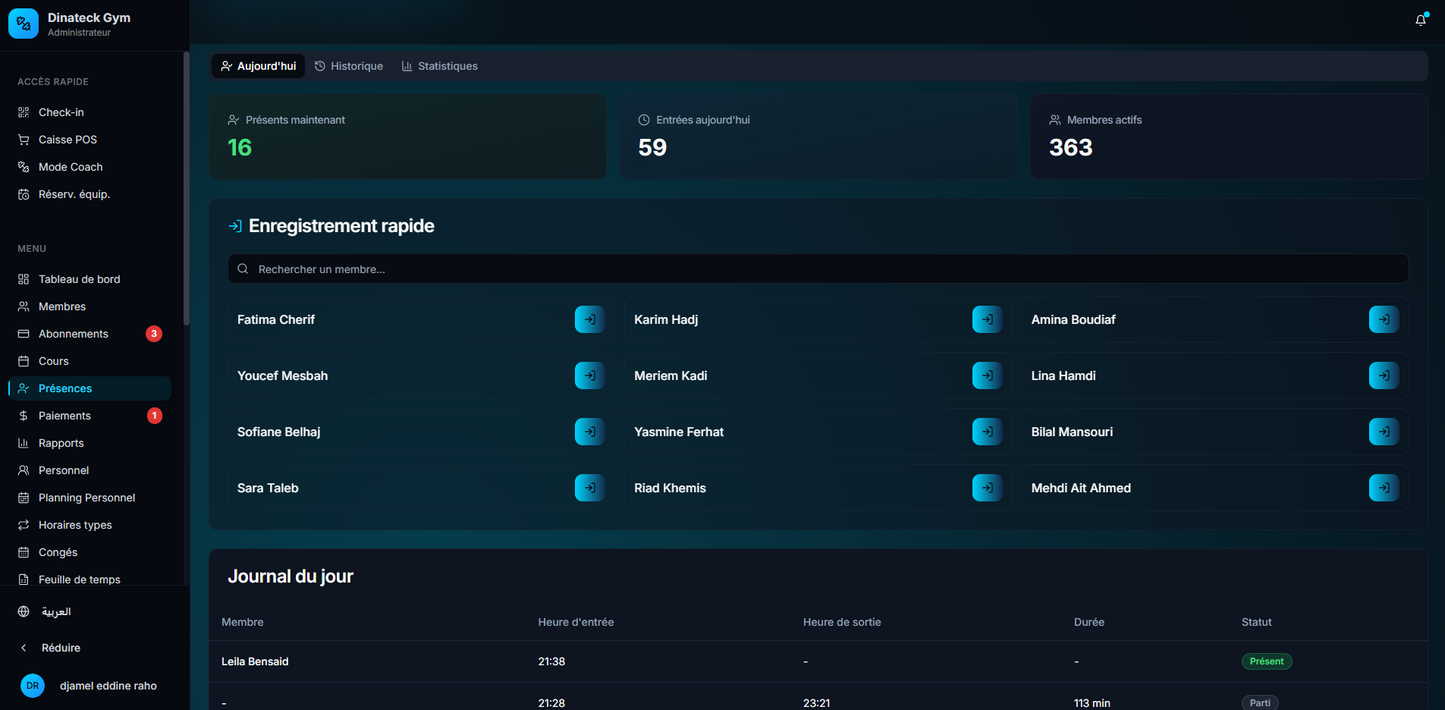 Dolisoft Gym— Le logiciel qui simplifie la gestion de votre salle