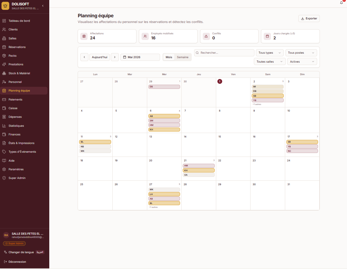 DOLISOFT — Le logiciel de Gestion des salles des fêtes