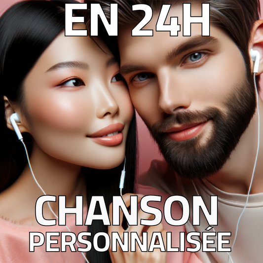 Chanson personnalisée