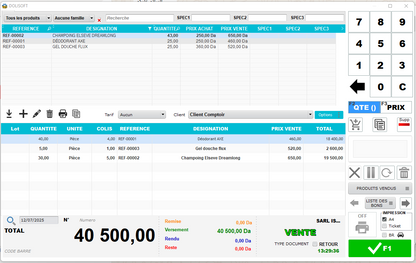 2025 البرنامج لتسيير محلات العطور ومستحضرات التجميل