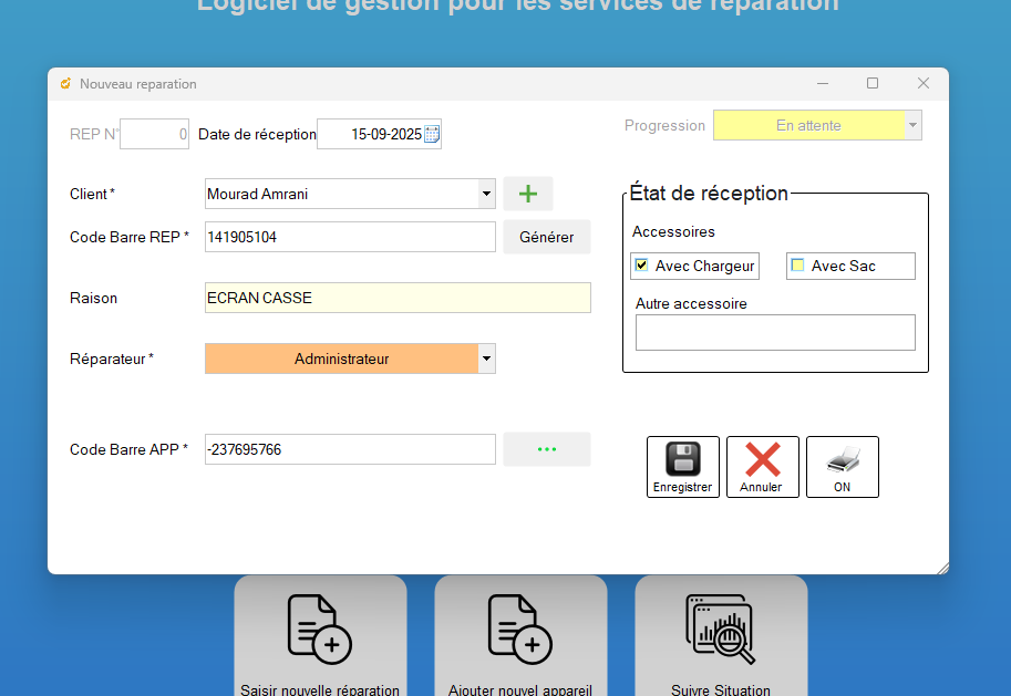 🛠️ برنامج دوليسوفت لإدارة مراكز الصيانة والإصلاح   2025