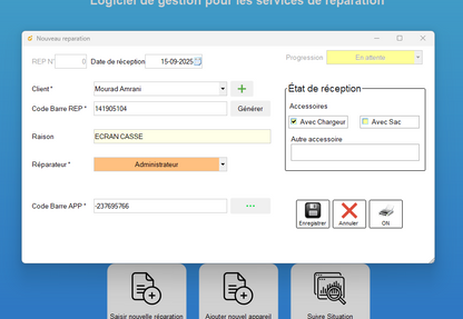 🛠️ برنامج دوليسوفت لإدارة مراكز الصيانة والإصلاح   2025
