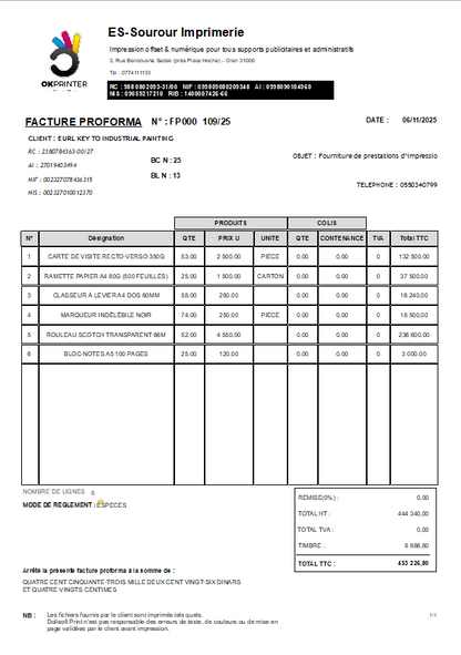 برنامج لتسيير المبيعات والطباعة  2025