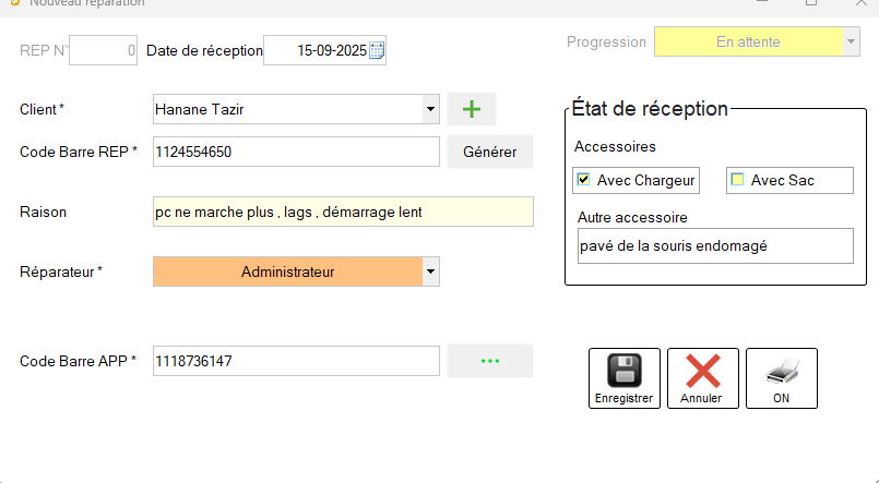 🛠️ برنامج دوليسوفت لإدارة مراكز الصيانة والإصلاح 2025