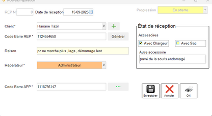🛠️ برنامج دوليسوفت لإدارة مراكز الصيانة والإصلاح   2025