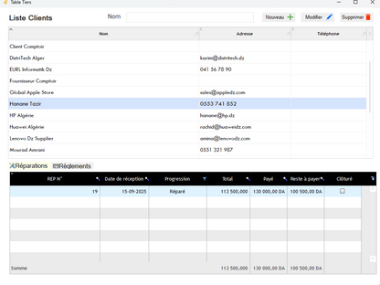 🛠️ برنامج دوليسوفت لإدارة مراكز الصيانة والإصلاح   2025