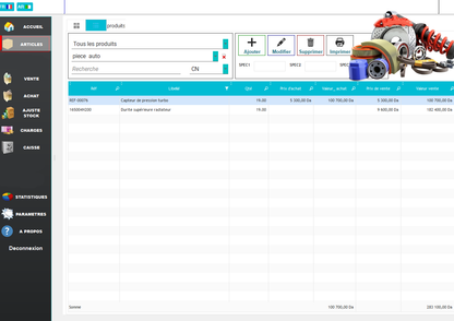 2025 دوليسوفت - برنامج شامل لتسيير محلات قطع غيار السيارات