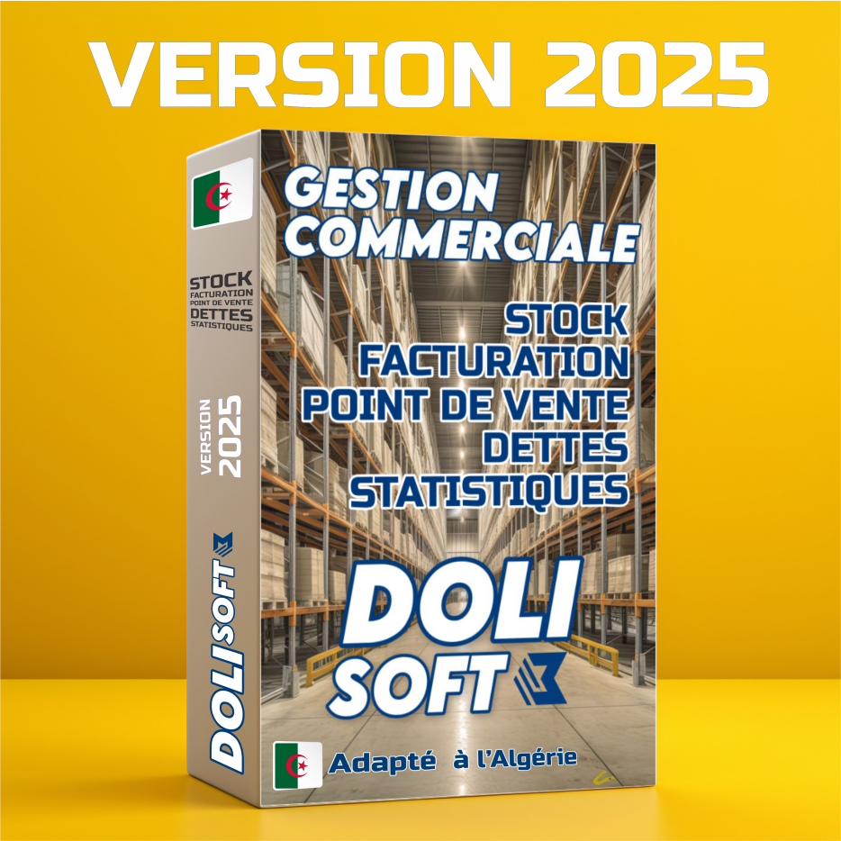 Dolisoft PRO – أقوى برنامج لمؤسستك أو متجرك Spécial Quincailleries