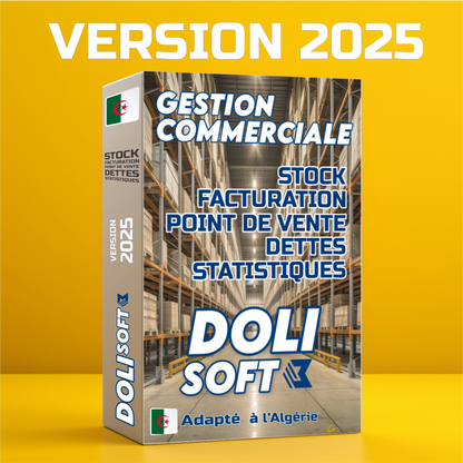 Dolisoft PRO – أقوى برنامج لمؤسستك أو متجرك Spécial Quincailleries