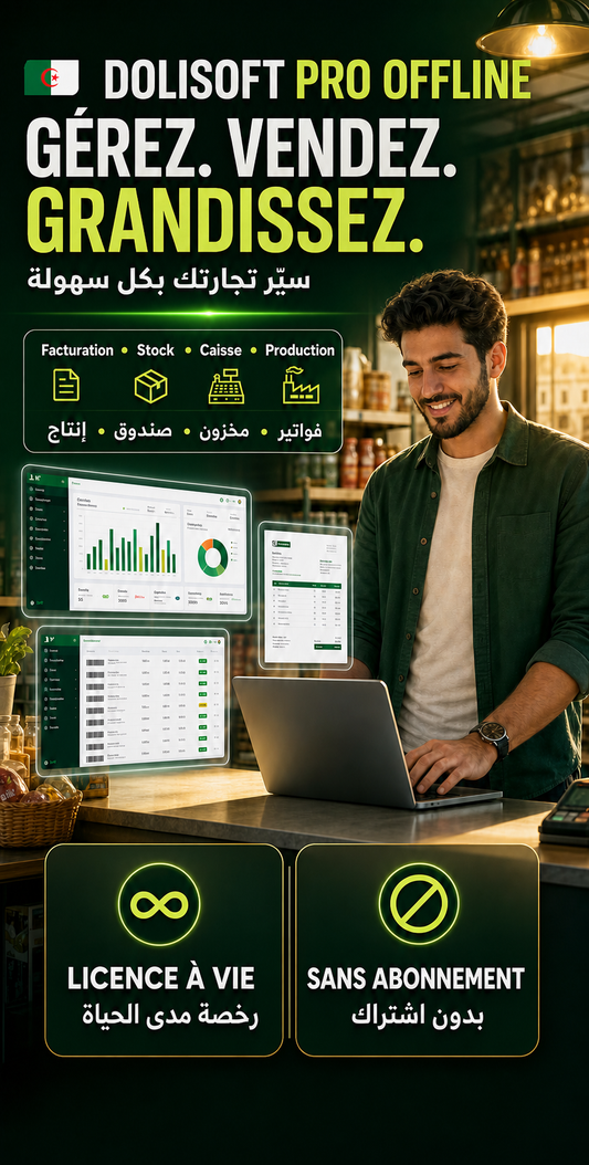 Dolisoft PRO OFFLINE Licence à vie