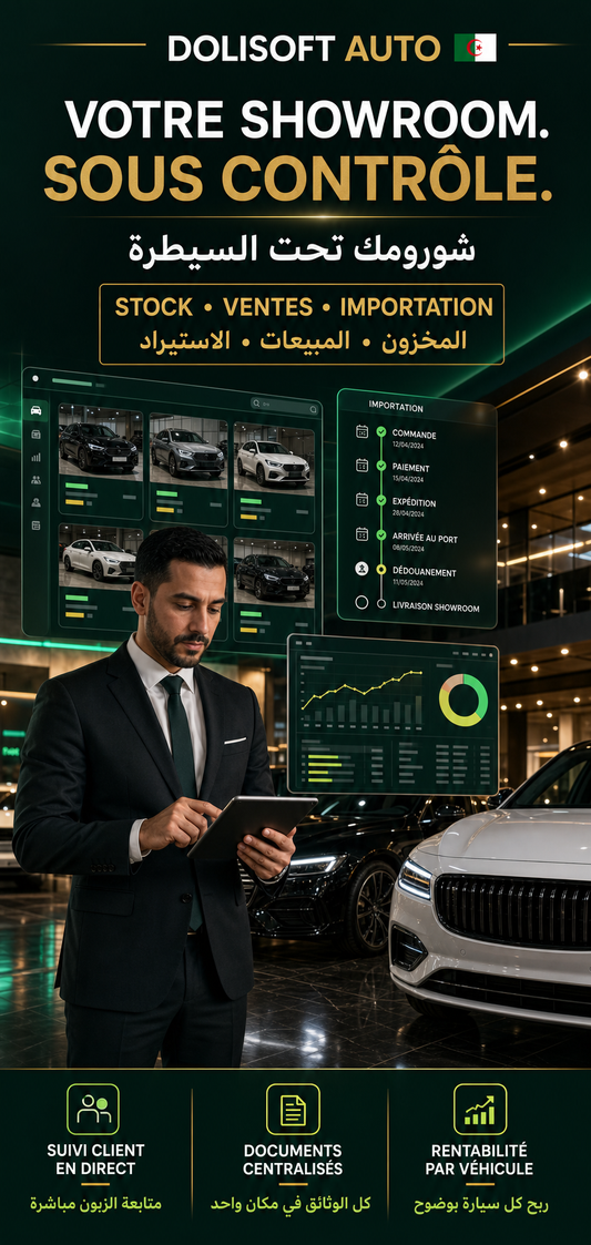 Dolisoft pour SHOWROOMS VEHICULES