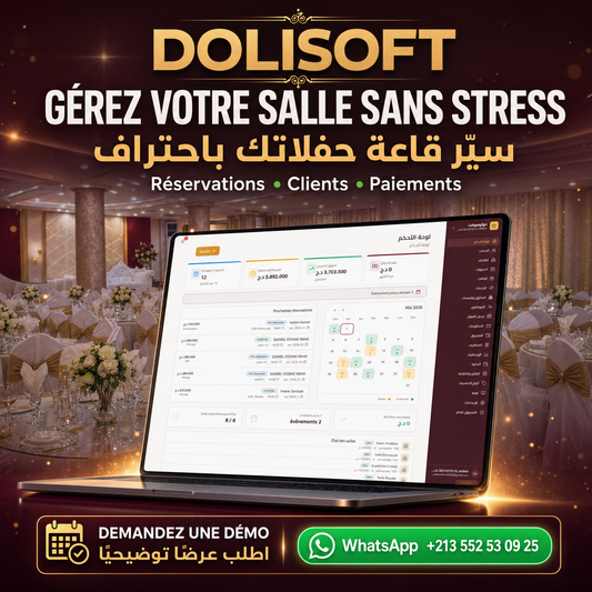 DOLISOFT — Salles des fetes