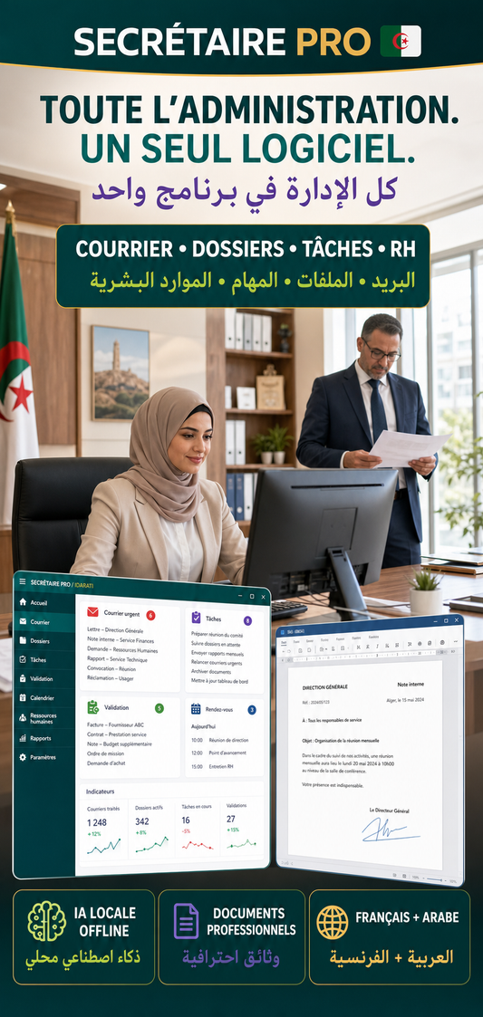 Secretaire PRO - Gestion Administrative