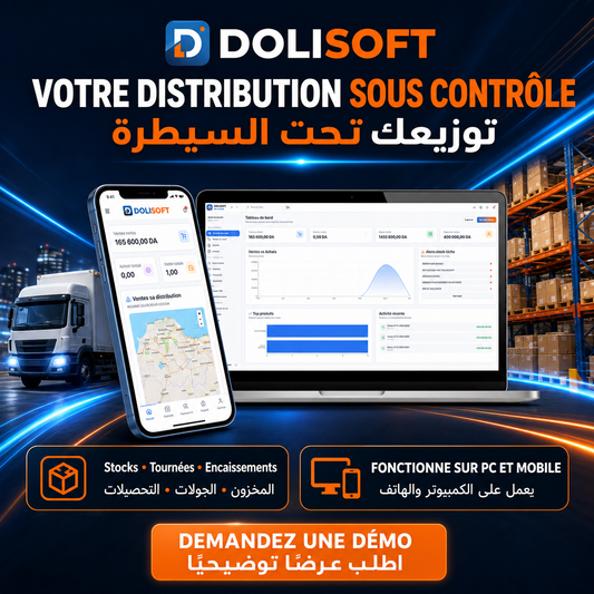 Dolisoft distribution