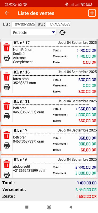 Dolisoft PRO – أقوى برنامج لمؤسستك أو متجرك PROMO version mobile (h)