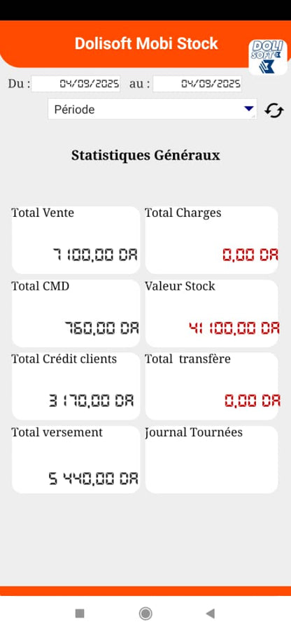 Dolisoft PRO – أقوى برنامج لمؤسستك أو متجرك PROMO version mobile (h)