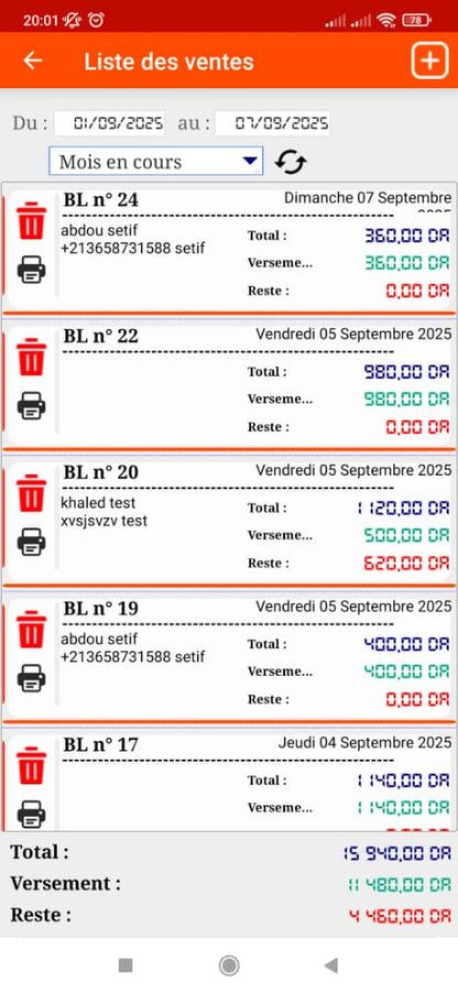 Dolisoft PRO – أقوى برنامج لمؤسستك أو متجرك PROMO version mobile (h)