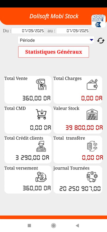 Dolisoft PRO – أقوى برنامج لمؤسستك أو متجرك PROMO version mobile (h)