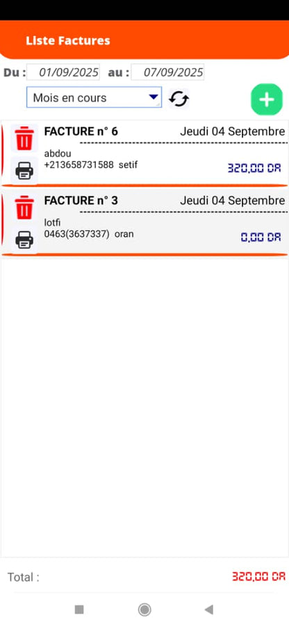 Dolisoft PRO – أقوى برنامج لمؤسستك أو متجرك PROMO version mobile (h)