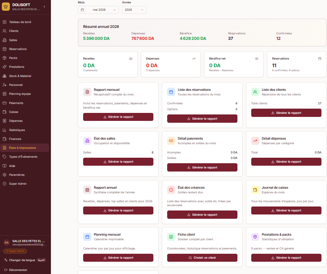 DOLISOFT — Le logiciel de Gestion des salles des fêtes