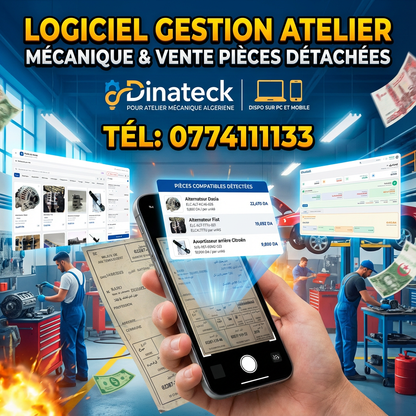 Logiciel de gestion Atelier Mecanique (Garagiste) & Vente Pieces detachées