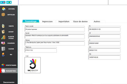 برنامج لتسيير المبيعات والطباعة  2025