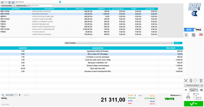 برنامج لتسيير المبيعات والطباعة  2025