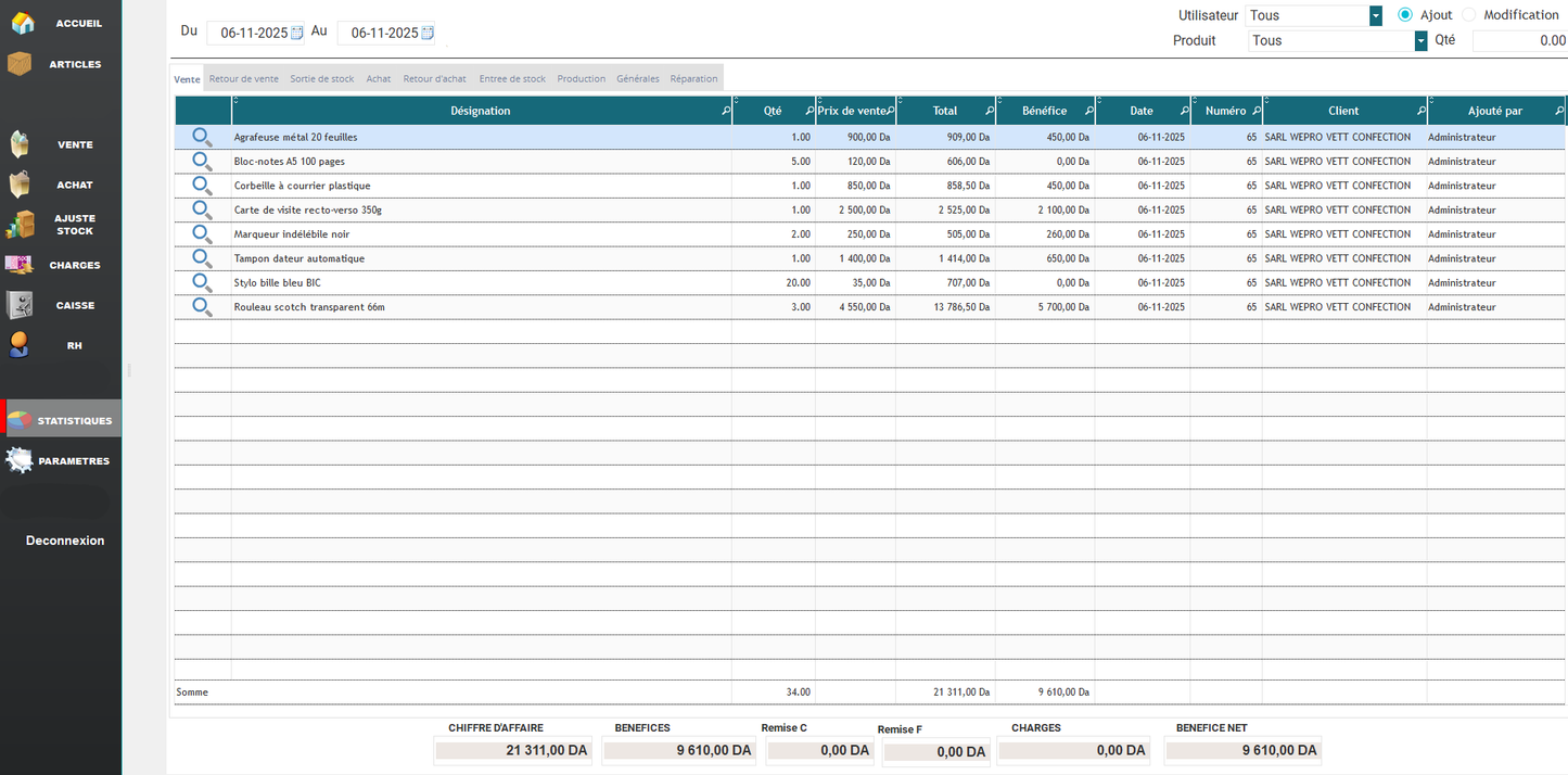 برنامج لتسيير المبيعات والطباعة  2025