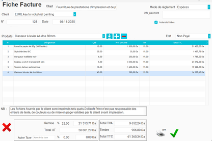 برنامج لتسيير المبيعات والطباعة  2025