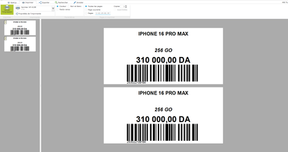 2025 برنامج دوليسوفت لتسيير محلات الهاتف والإلكترونيات